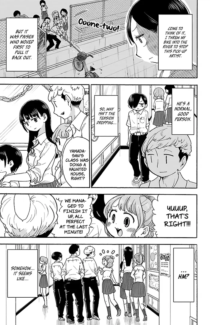 The Dangers in My Heart Chapter 11 image 04_optimized